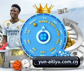 yun-aitiyu.com.cn APP